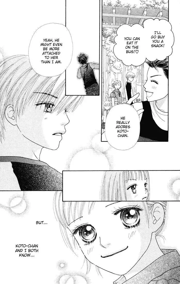 Parfait Tic Chapter 53 6
